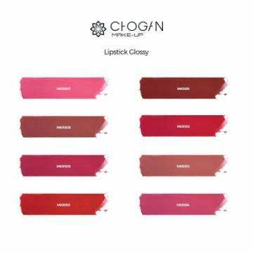 ROUGE À LÈVRES BRILLANT– AZALEA 5 G I COD.: MKRS07